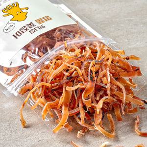 [맛나찡] 대용량 오징어 몸통만! 명품 꽃징어 200gx2팩 (총 400g)