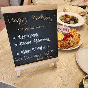 (무료배송) 원목 블랙보드판 20x36 블랙칠판 입간판 보드판/블랙보드판