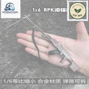 서바이벌 건 체중계 합금 RPK 어썰트 라이플 모델, 군인 액세서리, 미니 무기 총, AK47 입상, 1:6
