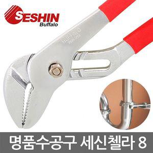 S 첼라 8 파이프공구 다용도 워터펌프플라이어 작업 산업용품 공업 모음 몽키 챌라 수전 스패너 스파나 펜