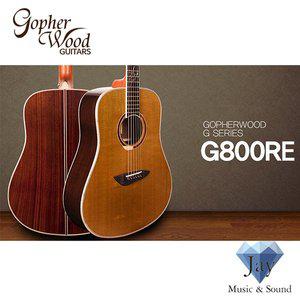 [고퍼우드] 어쿠스틱기타 G800RE D바디 EQ장착/ 올솔리드 탑스프루스 측후판로즈우드