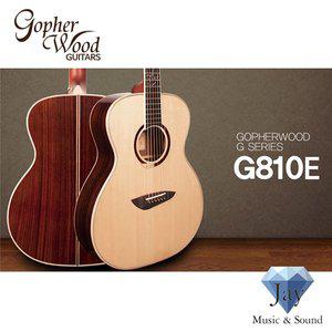 [고퍼우드] 어쿠스틱기타 G810E OM바디 / 올솔리드 EQ기타 통기타