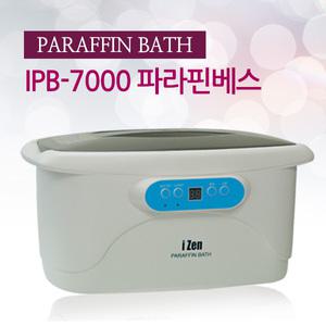 젠택 아이젠 파라핀베스 IPB-7000+왁스4개포함/예약온도조절기능