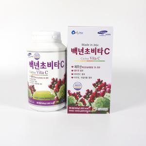 m제주백년초비타C 500g 감귤비타민 비타c 캔디 식품