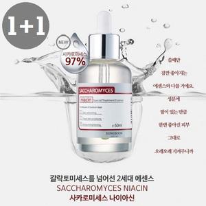 사카로미세스 에센스 토너 (1+1) 천연 효모 미백 보습