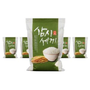 삼시세끼 4~5kg(지퍼형)/100장/쌀봉투/쌀포장지/잡곡