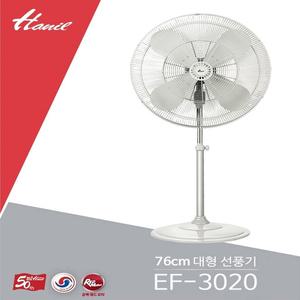 한일 공업용 선풍기 EF-3020/업소/공장/강당/군대