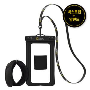 내셔널지오그래픽 스마트폰 원터치 방수팩 여름핫템