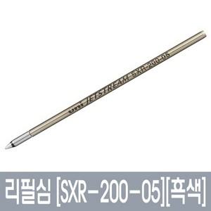 [유니] 제트스트림 리필심 SXR-200-05/07/개