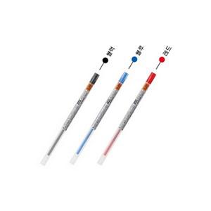 [유니]시그노 리필심 UMR-1 0.28mm /낱개