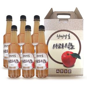 옥동농원 천연발효사과식초1박스(6병)
