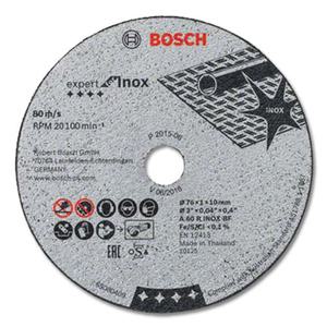 [BOSCH]절단석 3