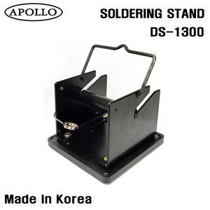 APOLLO 동성공구 DS-1300 탁상타입 납걸이 스텐드형