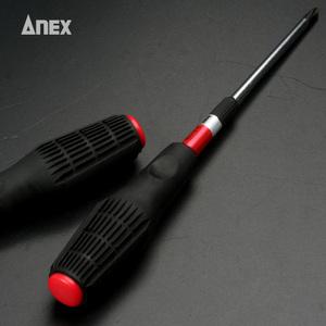 전공드라이버 ANEX No.3900 P2x150(+) 논슬립 고무그립 십자 도라이버 도라이바 수작업공구