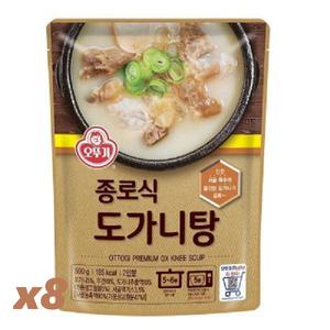 오뚜기 종로식도가니탕500g x8개 /