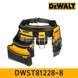 디월트 DWST81228-8 벨트세트 공구집 허리 드릴집
