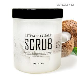 에스테소피 스크럽 솔트 솝 코코넛 1kg