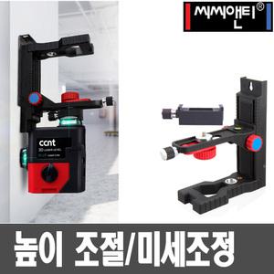 레벨기 월브라켓 WB-1000B 레이저레벨기 자석거치대