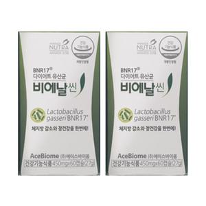 다이어트 유산균 비에날씬 450mg x 60캡슐_2개 [디카라이프]