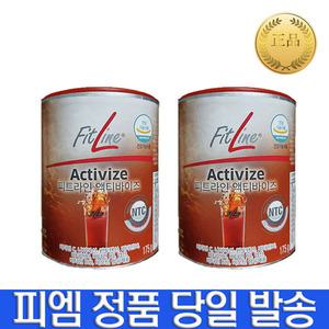 독일 피엠 PM 액티바이즈 2개 (175g*2) PM주스 (스테비아)