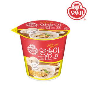 오뚜기 양송이 컵스프 27g 크루통/간편식