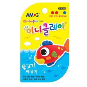 아모스 아이클레이 미니클레이 물고기만들기