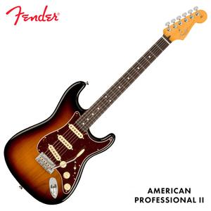 펜더 일렉기타 Fender USA American Professional II Stratocaster RW 3-Tone Sunburst 011-3900-700