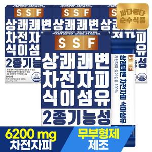 상쾌한 쾌변 차전자피 식이섬유 분말 4박스(120포) / 가루 장운동 건강기능식