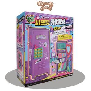 데코데코 시크릿캐비닛 트렌디퍼플