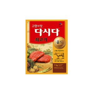 CJ제일제당 쇠고기 다시다 골드 1kg