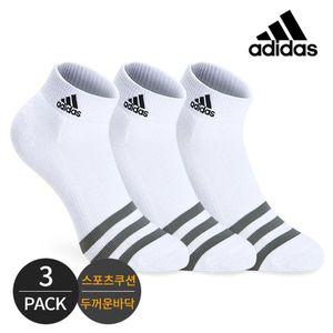 [NS홈쇼핑]아디다스 여성 쿠션 앞삼선 자수 발목양말 3P_WH[32000909]
