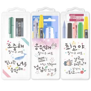 필기구 세트 모나미 네임펜 컴퓨터 싸인펜 3색 볼펜 수정테이프 풀 지우개 샤프 라이언 어피치 파우치