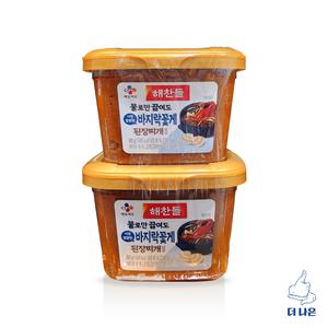 CJ 해찬들 그대로 끓여먹는 된장찌개 양념 900g x 2입