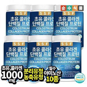 순수식품 초유 콜라겐 단백질 프로틴 6통 3000g 파우더 쉐이크