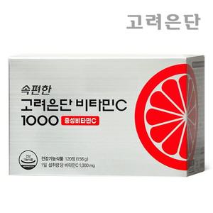 속편한  비타민C 1000 중성비타민C 120정 X 1개