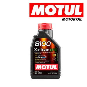 MOTUL 모튤 그랜저HG 엔진오일 합성유 5W30 5W-30 C2 C3 (2.4 가솔린 엔진)(14년7월이후~)AHY078