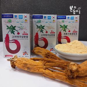 6년근 고려태극삼 분말(300g)/태극삼분말/국내산/고려홍삼/건강차/홍삼분말/