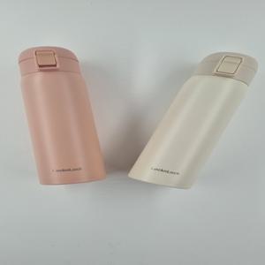 락앤락 LHC3255 이지 원터치 텀블러 500ml