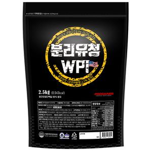 분리유청 WPI 코코아맛 대용량 단백질보충제 헬스보충제