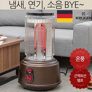 에비앙 근적외선 전기히터 가정용 전기 난방기 업소용 원적외선 난로 사무실 온풍 스토브히터