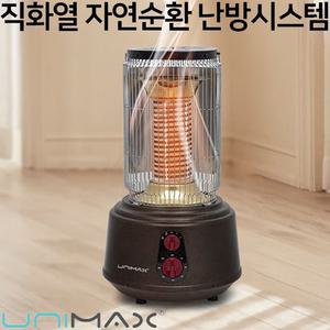 유니맥스이엔엘 UMH-5 이동식 전기히터 원적외선 온풍기 세라믹 전기 난로 온풍 스토브