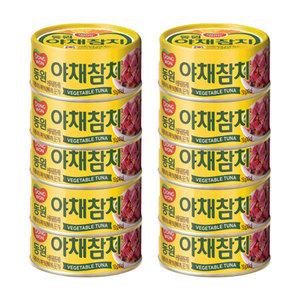 동원참치 야채참치 150g x 10캔