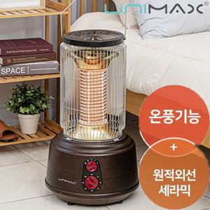 유니맥스 가정용 전기히터 업소용 세라믹 온풍기 사무실 스토브 난방기 원적외선 온풍히터