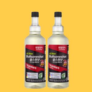 불스원샷 스탠다드 500ml 휘발유 가솔린 2개