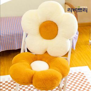 포근한 데이지 꽃방쿠 꽃방석 등받이 쿠션 대 사이즈 50cm×50cm