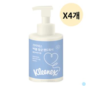 크리넥스 버블 핸드 워시 솝 클린파우더향 500ML X4