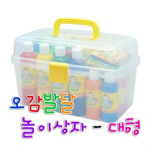 키즈 핑거페인트오감발달 놀이상자 대형