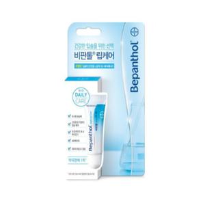 [정품] 비판톨 립크림 립밤 입술 보호 보습 구순염 구각염 나이트 케어 7.5ml 1개