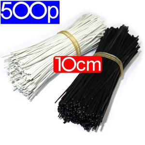 10cm PVC 밴딩 철사 500개/원예 식물 부품 전선 빵끈 봉지끈 포장끈 철끈 묶음끈 케이블 트위스트 타이