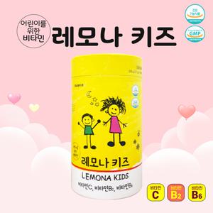 경남 레모나 키즈 어린이 순수 비타민 츄어블 100 정 비타민 시 씨 영양제